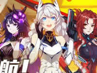 崩坏3黑轩辕boss玩法介绍 黑轩辕boss角色搭配推荐