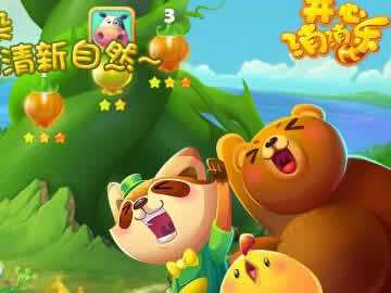 保衛蘿卜3角色碎片獲得技巧 裝扮獲得方法攻略