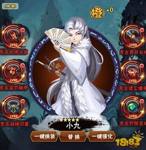 布袋英雄礼包下载 布袋英雄最新礼包下载地址