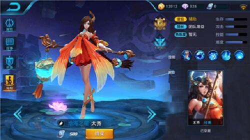 王者荣耀大乔今日上线 铭文技能教学攻略都在这里