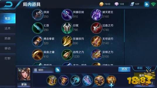 一定要看到最后！王者荣耀我方坑大乔VS敌方神大乔