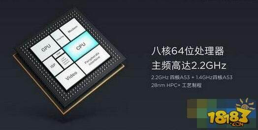 澎湃S1参数怎么样 小米松果澎湃S1处理器跑分及参数