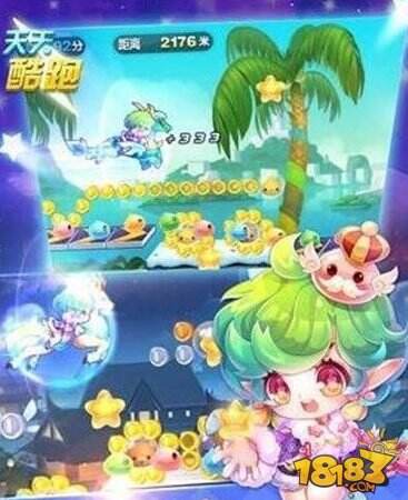 天天酷跑仙灵萝拉和盛装小帅哪个好 二者全方位对比