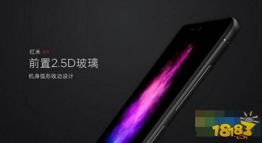 红米4x参数配置怎么样 红米4x参数配置