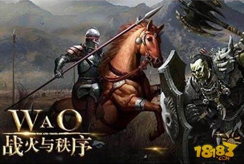 再现壮阔战争史诗 战火与秩序安卓公测