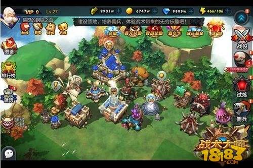 史诗再现战术大师 3月7日开启全面公测