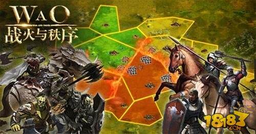 王者争锋战火与秩序王城争夺战明日开战