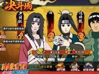 火影忍者手游饰品材料礼包包含了什么