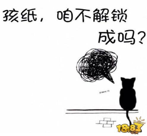 小米6配置售价过猛小米MIX2代屏幕更逆天 三星双曲面狂降价