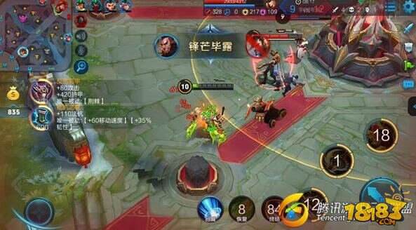 以一敌五不在话下 王者荣耀不死程咬金打法解析