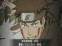 火影忍者手游犬冢牙介绍 犬冢牙连招技巧详解