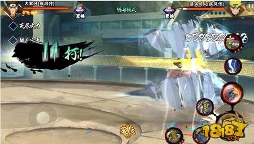 火影忍者手游犬冢牙介绍 犬冢牙连招技巧详解