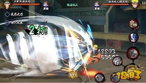 火影忍者手游犬冢牙介绍 犬冢牙连招技巧详解