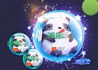 零之启精彩瞬间：我可能有个假队友