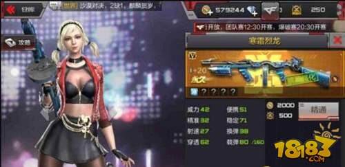 CF手游生化幽灵惊现金字塔 保卫出击能否击退强敌