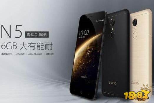 360N5和ZUK Z2哪个好 ZUK Z2与360N5区别对比