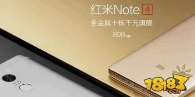 小米5c和红米note4哪个好 配置参数对比评测