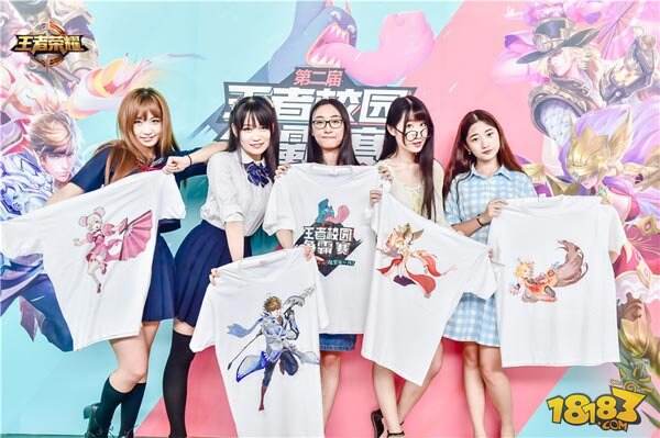 第三届王者校园赛3.18打响 王者之梦，再度启航!