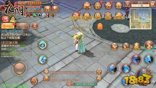 九阴手游全新禁地雁门关首曝 宝藏玩法神秘问世