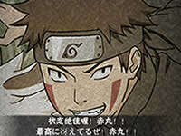 火影忍者手游犬冢牙灵活走位连招技巧详解