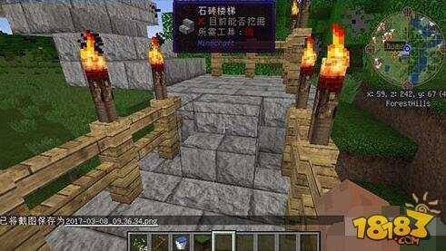 我的世界阳台如何建造 阳台建造攻略 18183Android游戏频道