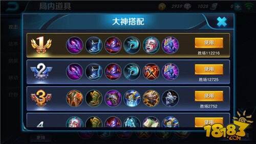 王者荣耀第一露娜精髓不在连招 虎牙曹操登顶秘籍