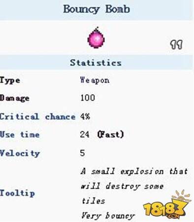 泰拉瑞亚弹性炸弹获得方法作用解析