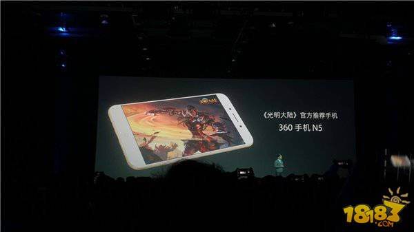 360n5和小米5s哪个好 配置参数区别对比评测