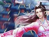 九阴真经3D礼包大全 豪华大礼独家首发