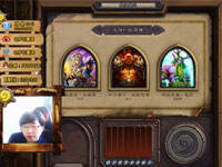 墨泽炉石竞技场：群龙之主爆铺德12胜