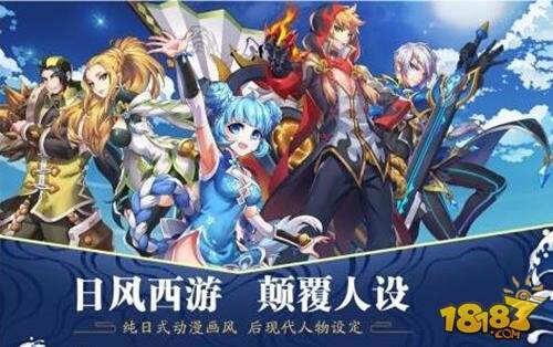 原创IP二次元手游五芒星战记即将上线