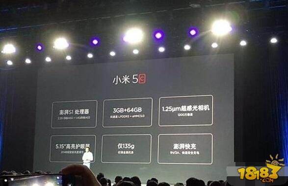 小米5C和华为p10哪个值得买 配置参数区别对比评测
