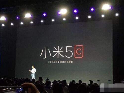 小米5C和华为p9哪个好 配置参数区别对比评测