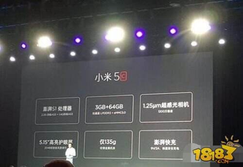 小米5C和华为p9哪个好 配置参数区别对比评测