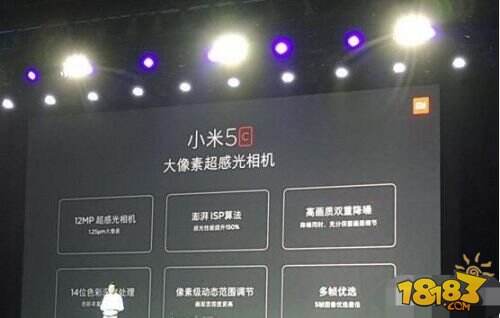 小米5C和华为p9哪个好 配置参数区别对比评测