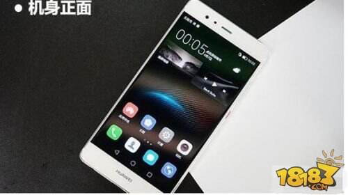 小米5C和华为p9哪个好 配置参数区别对比评测