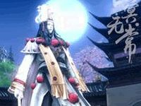 九阴真经3D安卓新版“镇海封魔”白色情人节浪漫来袭