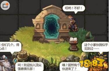 不思议迷宫创世之门开启方法是什么