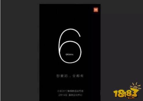 小米6即将发布 你准备好了吗
