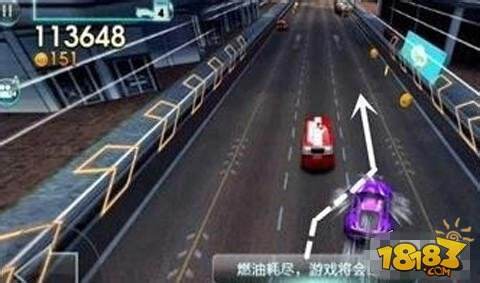 天天飞车超车心得分享 学会做一个飞车党