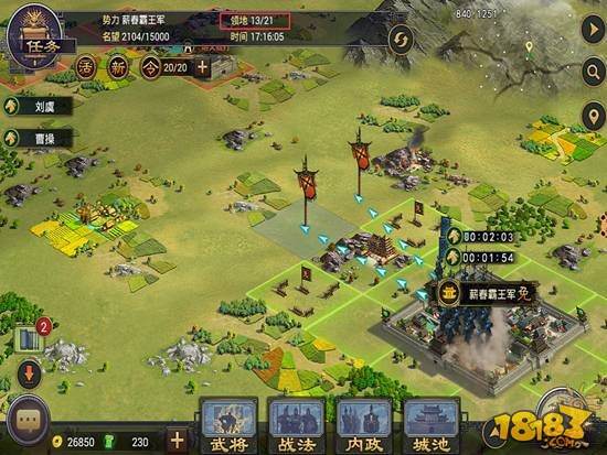 率土之滨如何推倒9级地 9级地推倒秘诀