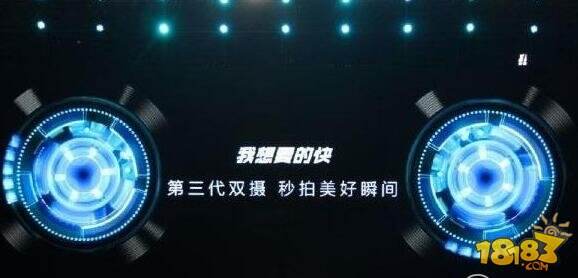 荣耀v9和v8少了什么 荣耀v9和v8的屏怎么样
