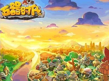 石器时代手游组队系统玩法介绍 带上小伙伴出发