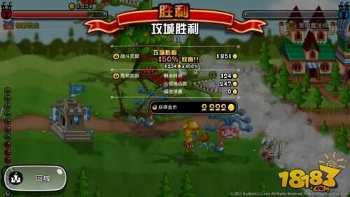 《城与龙》今日安卓内测开启 攻城+养成+社交