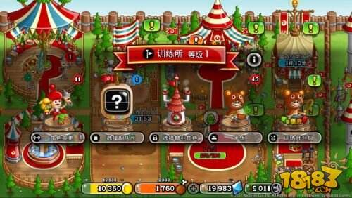 《城与龙》今日安卓内测开启 攻城+养成+社交