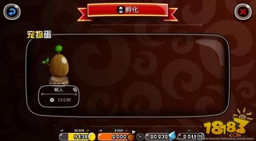 《城与龙》今日安卓内测开启 攻城+养成+社交