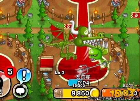 《城与龙》今日安卓内测开启 攻城+养成+社交