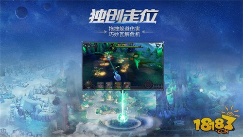 迷雾世界公测ios下载开放 首创多英雄策略RPG