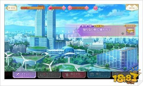 魔法少女小圆外传手游公布第2弹角色CM和游戏画面