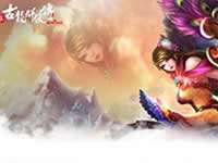 古龙群侠传如何领悟武学 武学领悟技巧推荐